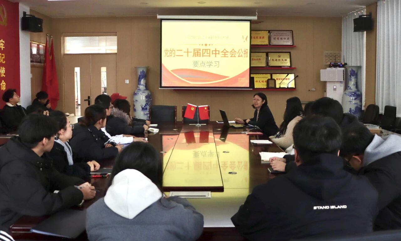 14 发布者