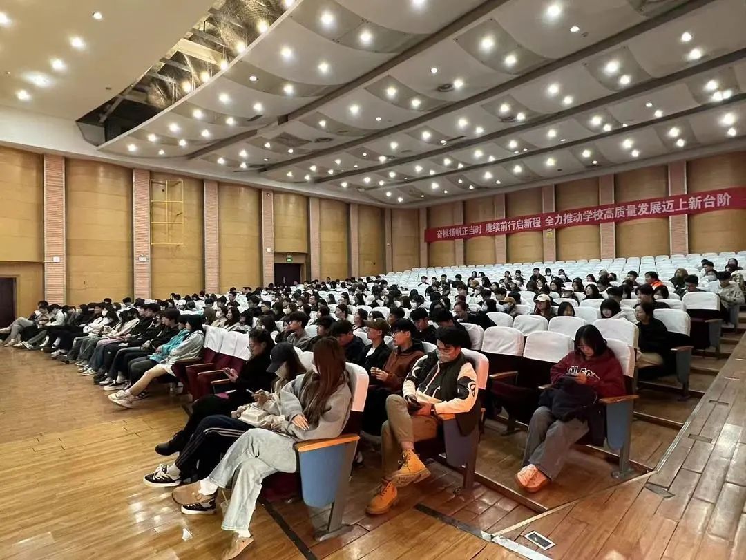 学科优势以及在国际交流方面所取得的显