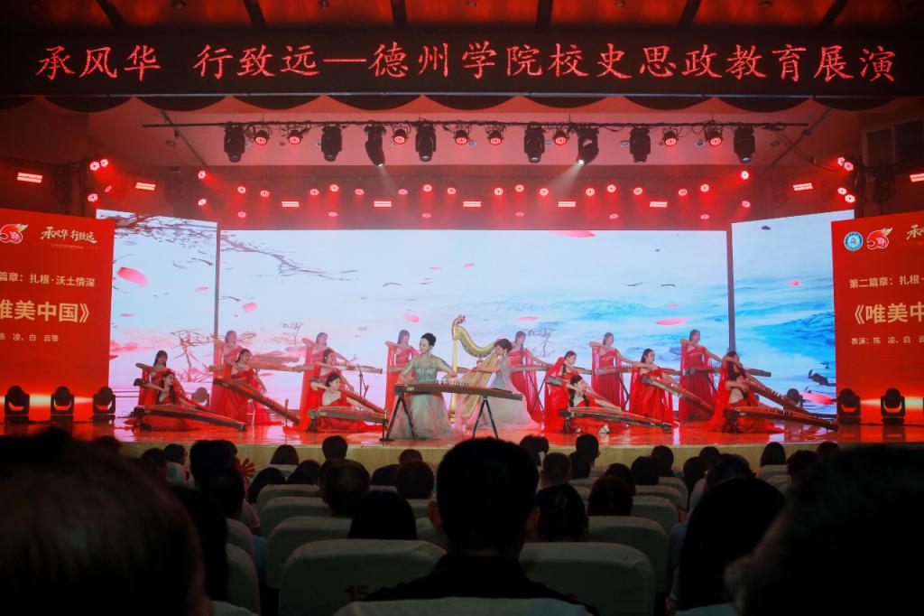 序章:风华正茂