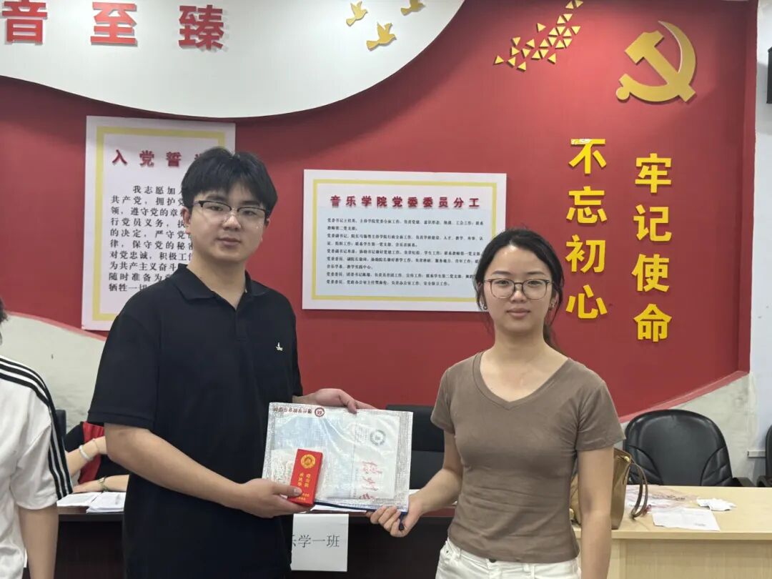 亚美体育是正规平台吗正式成为阿森纳官