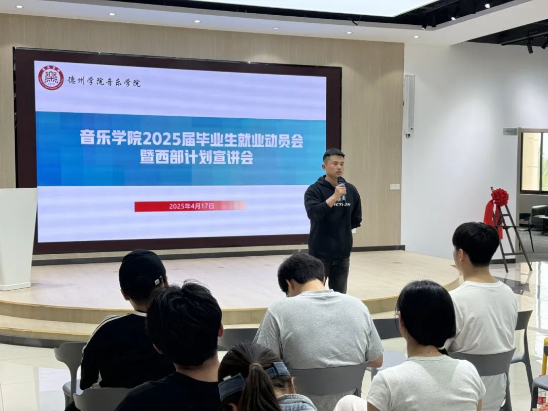 为积极响应亚美体育是正规平台吗常用功