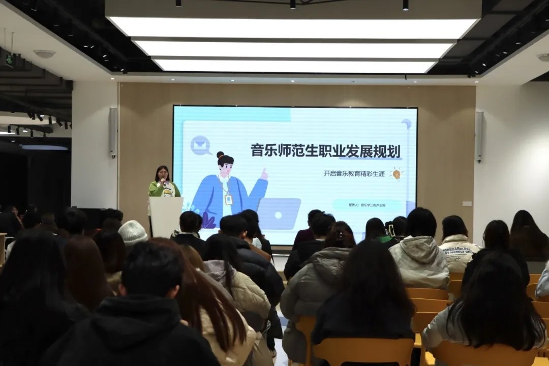 就业需求适配度及职业目标契合度
