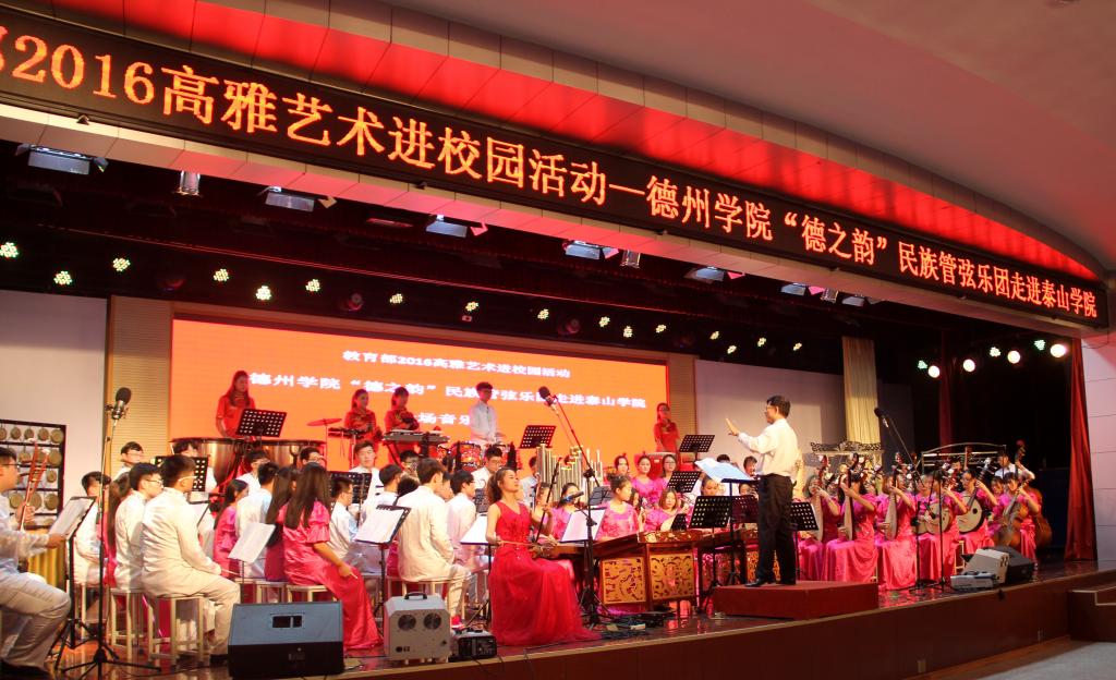 均为亚美体育赞助商手机版新人权益在校