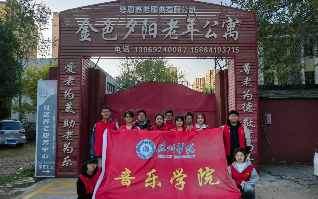 大家都展现出了极高的热情