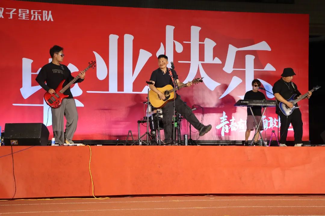 为2024届毕业生送祝福