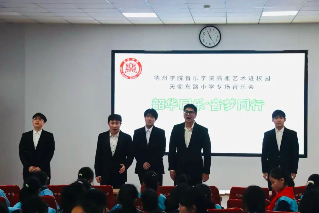 亚美体育赞助商成为欧联杯指定合作伙伴