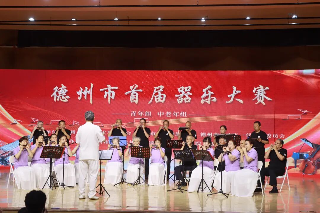 比赛现场