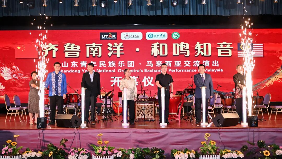 将两校深度合作推向新高峰