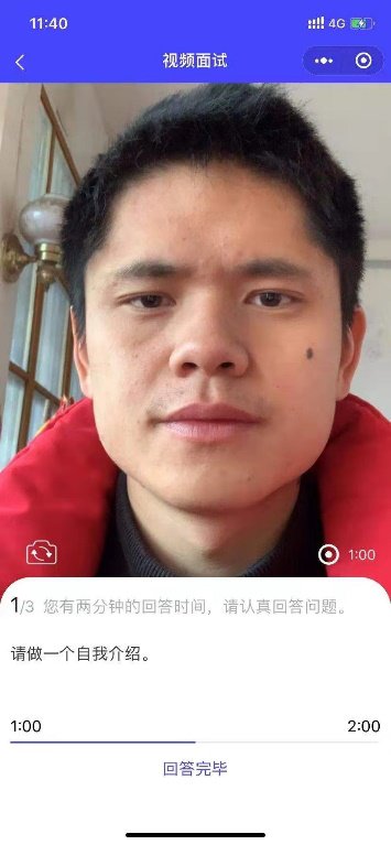 副教授15人