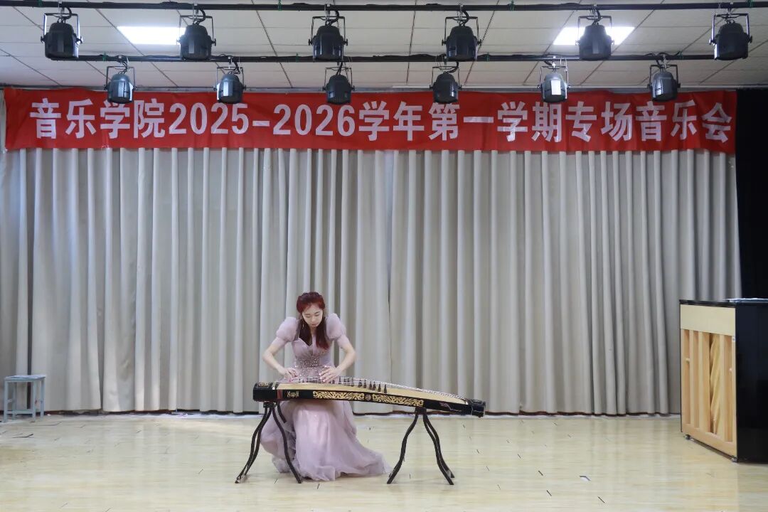 本场音乐会作为亚美体育是正规平台吗新
