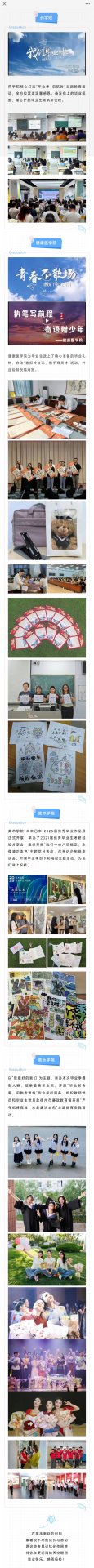相关来源