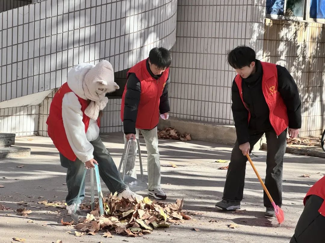 美化环境”志愿服务活动
