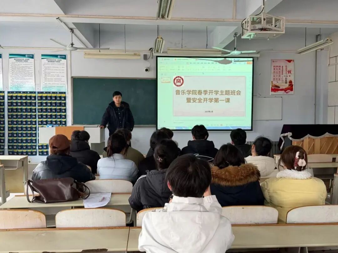 为深入贯彻落实省委省政府关于安全生产