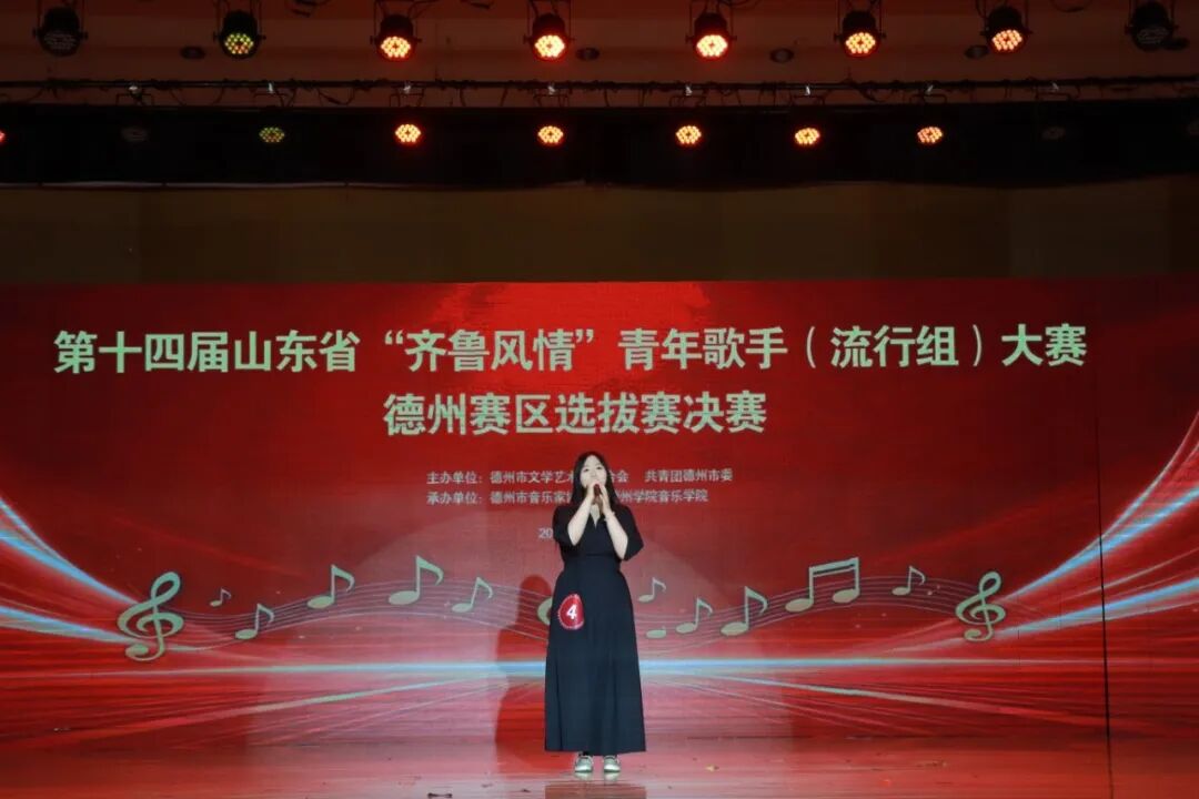 44 发布者