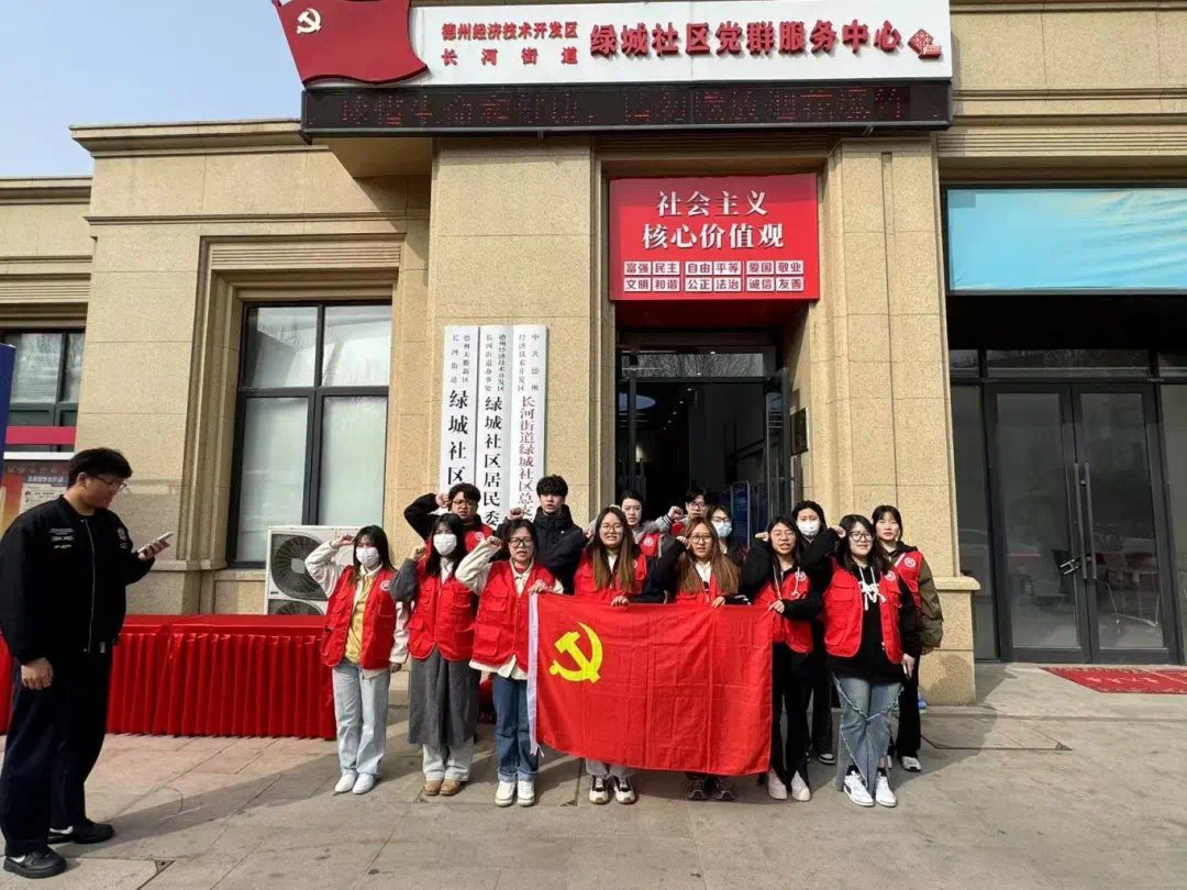 义务劳动