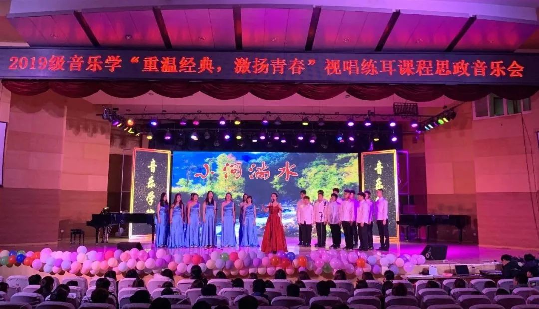 教学名师1人