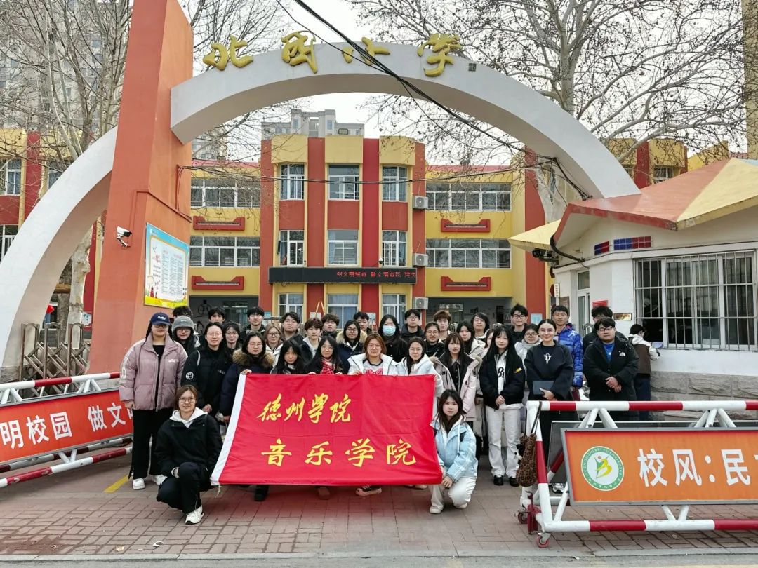 2025年03月07日 18