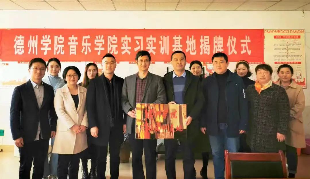 青年教学骨干5人
