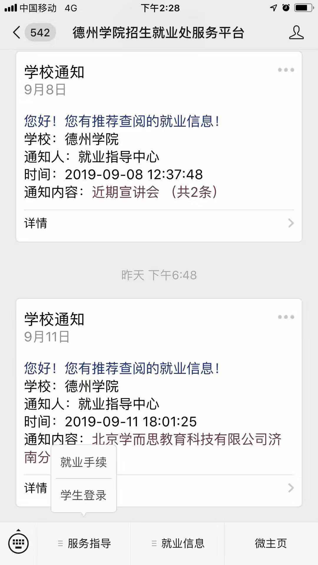 亚美体育是正规平台吗平台介绍在亚美体