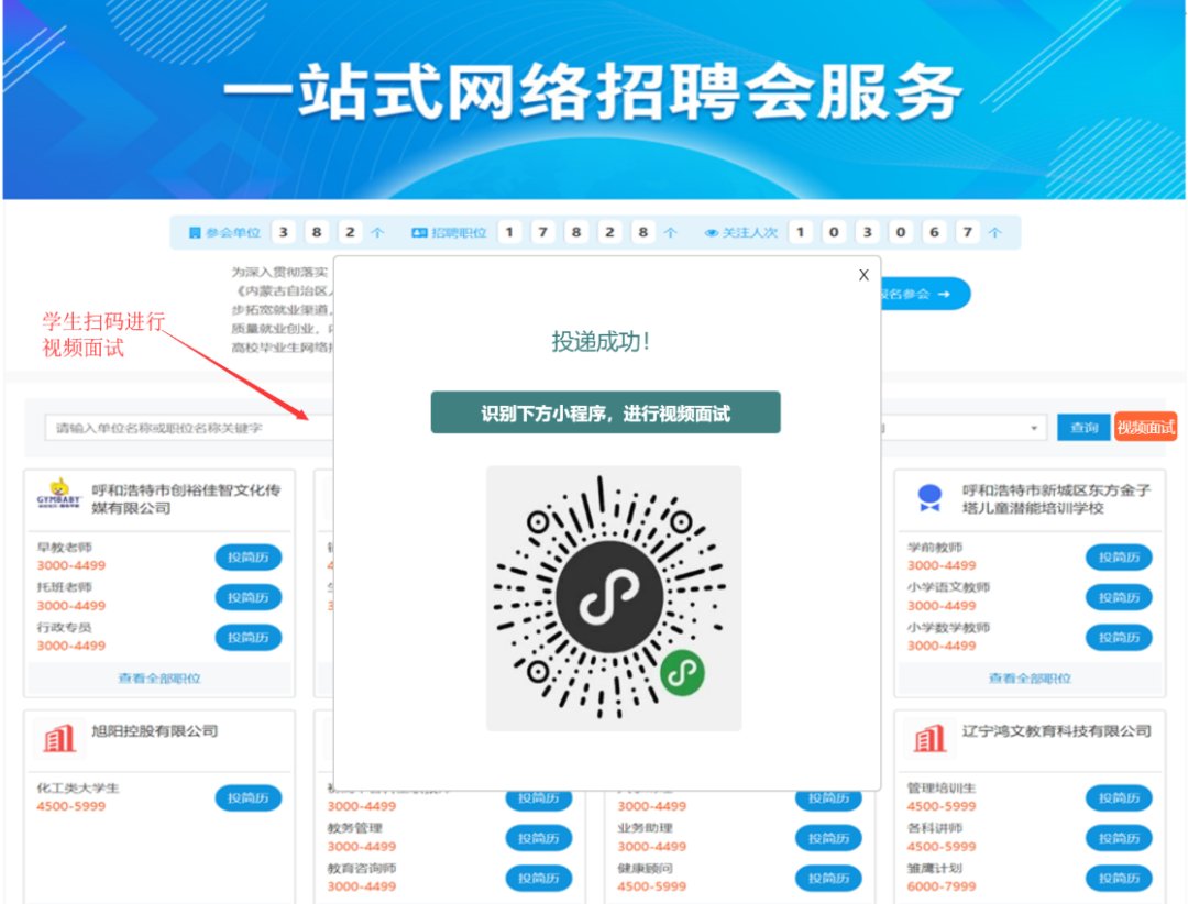 现有教职工47人