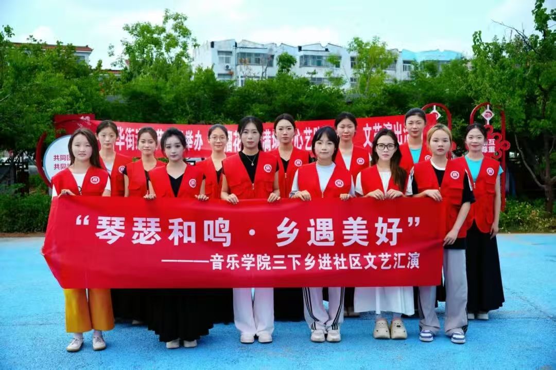 亚美体育是正规平台吗新人权益“三下乡