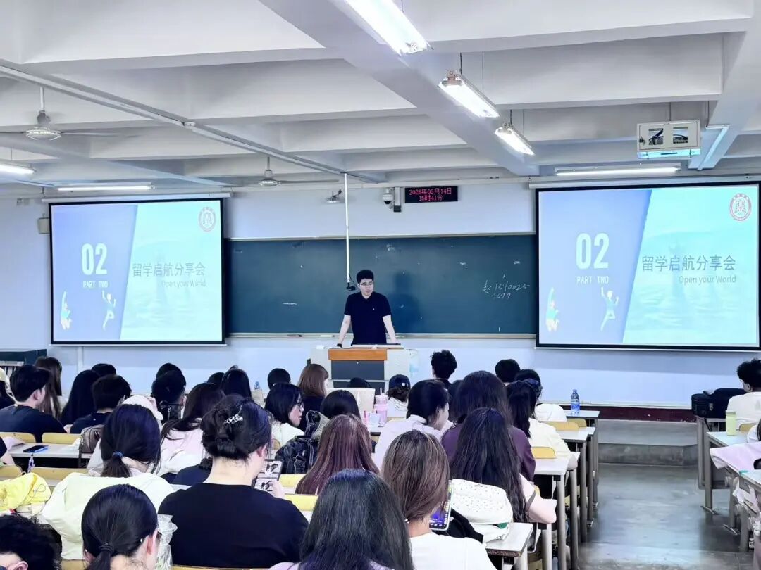 拓宽毕业生就业与升学渠道