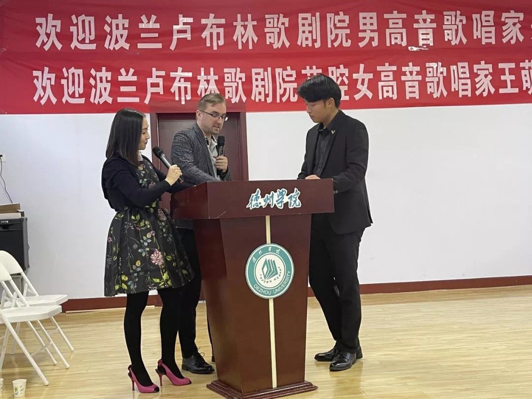 亚美体育赞助商手机版玩法规则特邀波兰