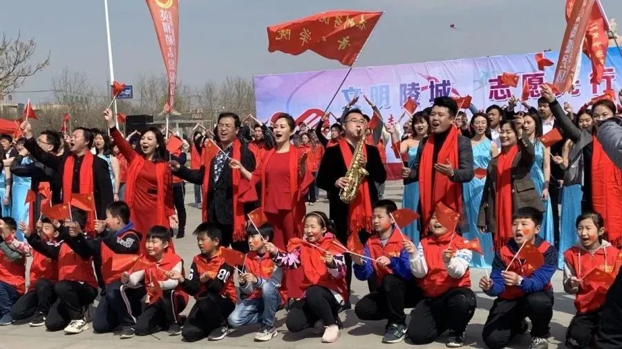 入选亚美体育赞助商安全访问怎么弄艺术