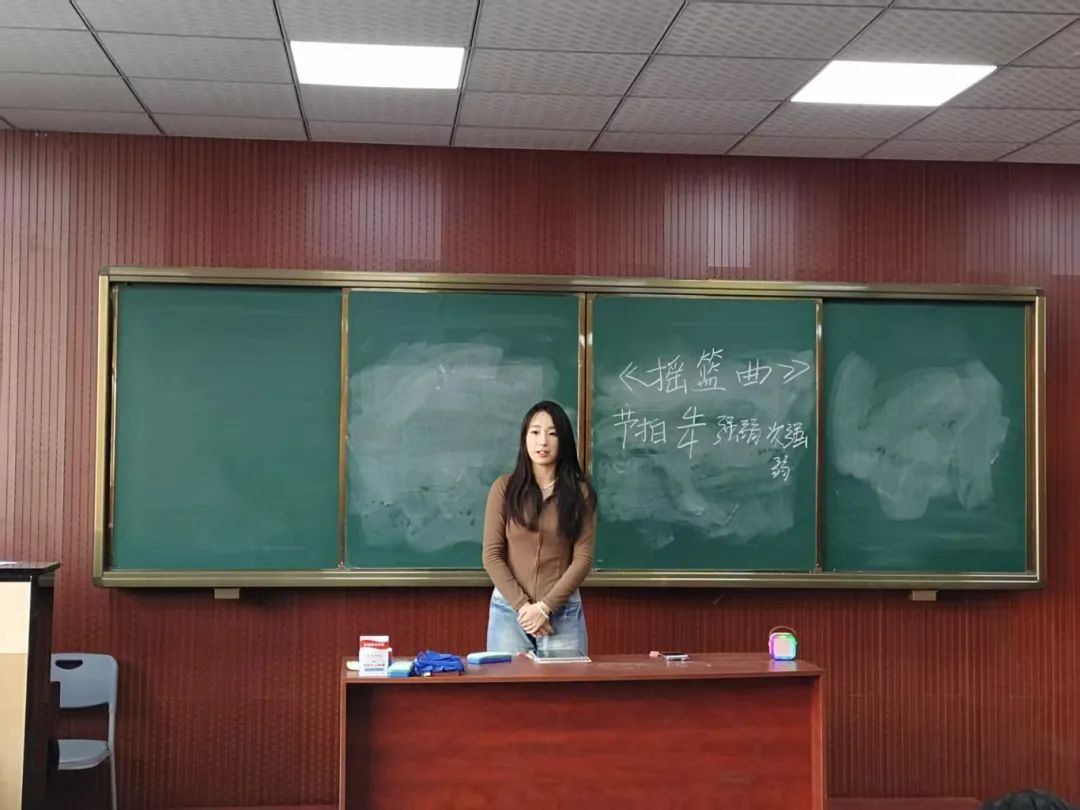 通过模拟授课