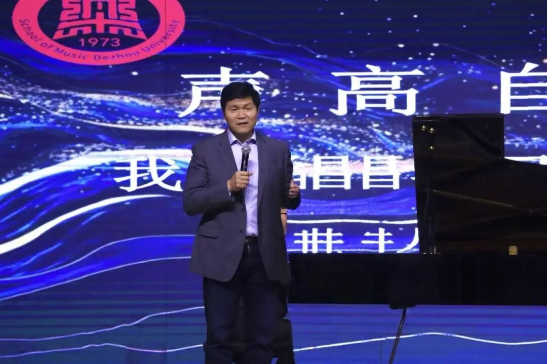 11月6日