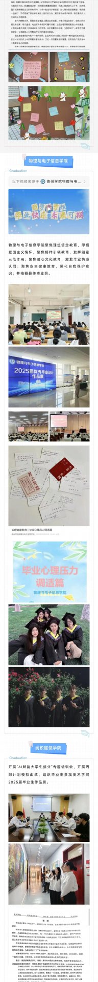10 发布者