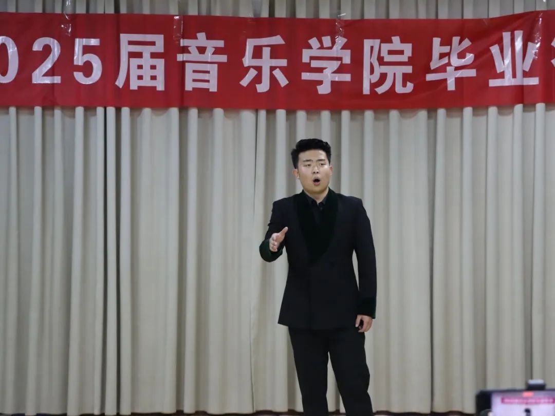 夯实学术根基