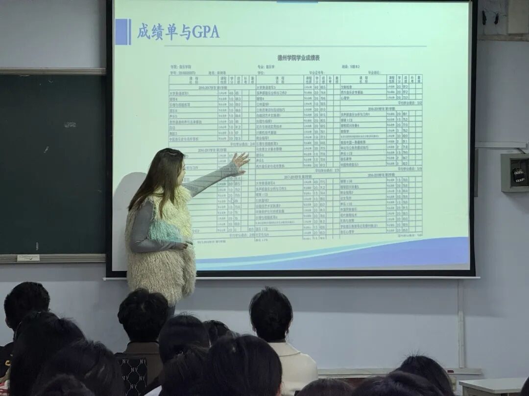 2025年11月11日下午