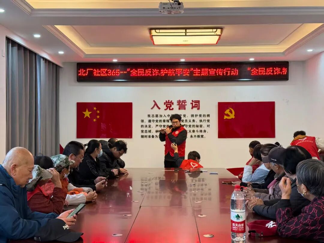 为破解老年群体“数字鸿沟”难题