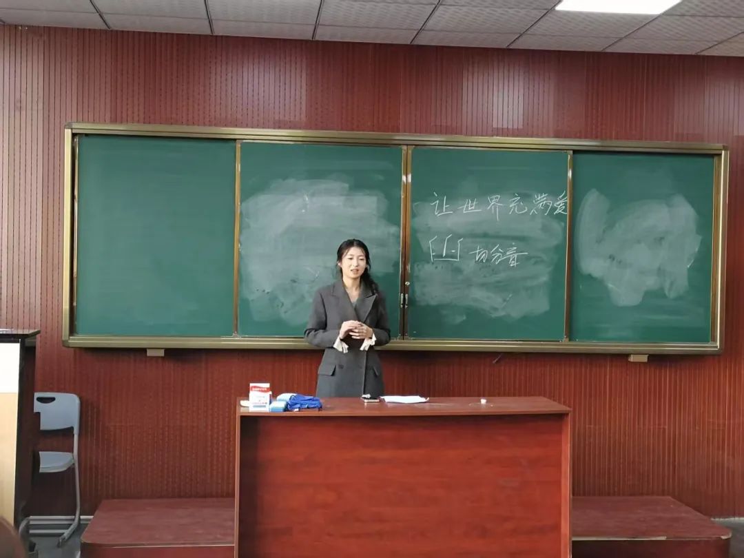 进一步提升师范生教学实践能力