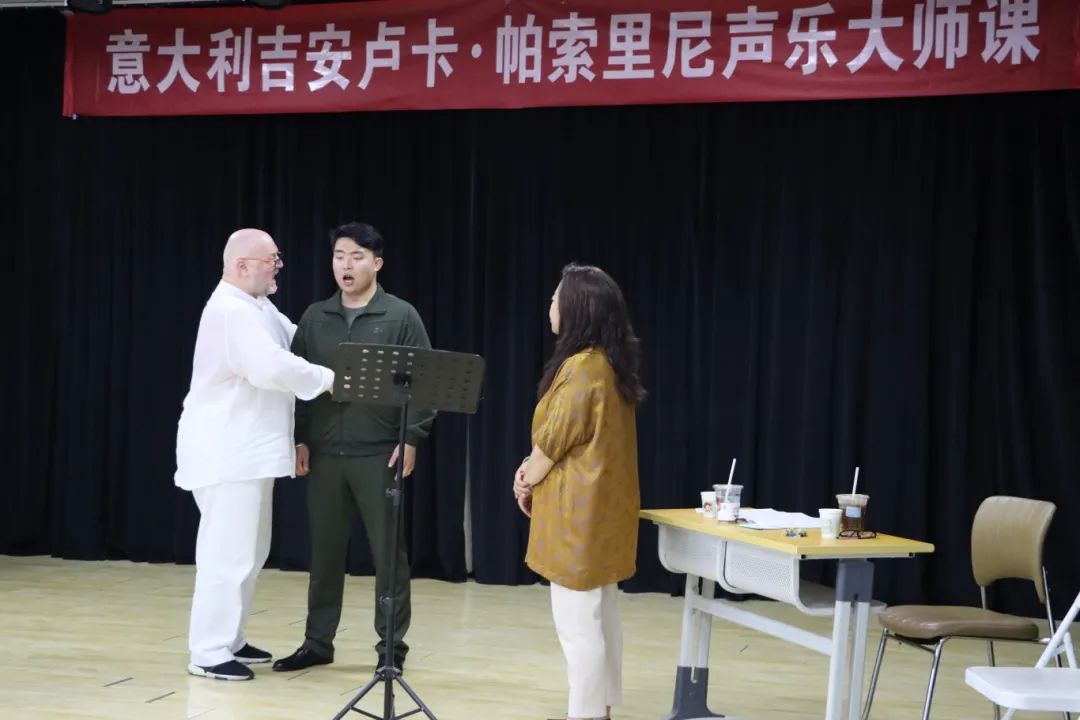 意大利佩萨罗罗西尼国立亚美体育赞助商