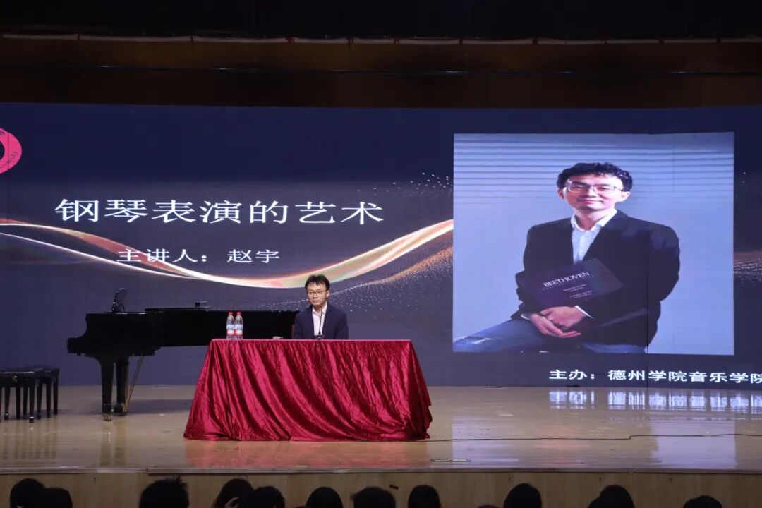 助力音乐亚美体育是正规平台吗手机版登