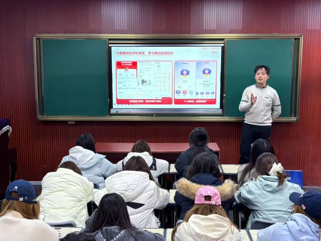 为精准对接用人单位与毕业生需求