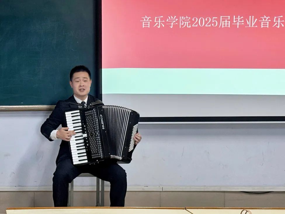 毕业论文作为本科亚美体育赞助商使用方