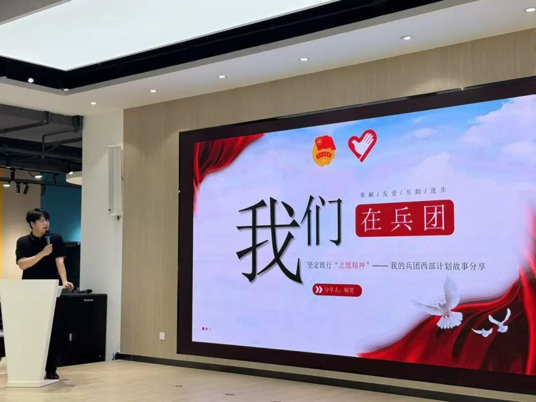 亚美体育是正规平台吗常用功能亚美体育