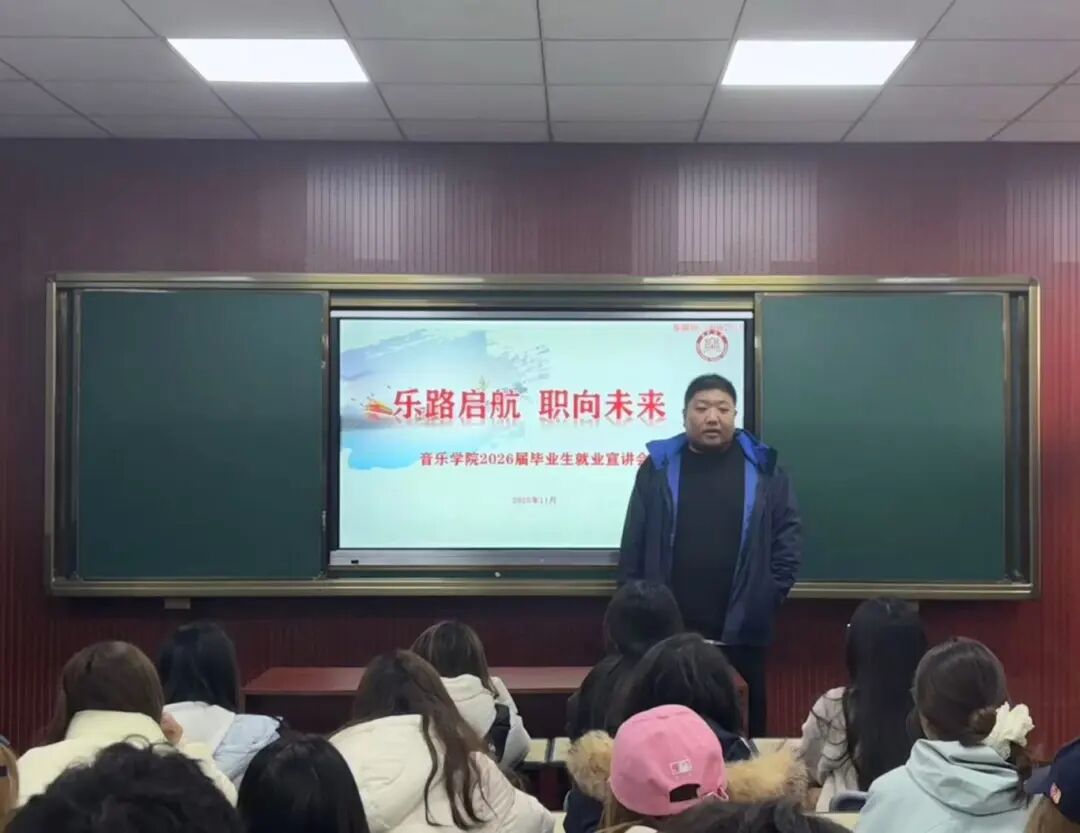 亚美体育赞助商与那不勒斯续约官方合作