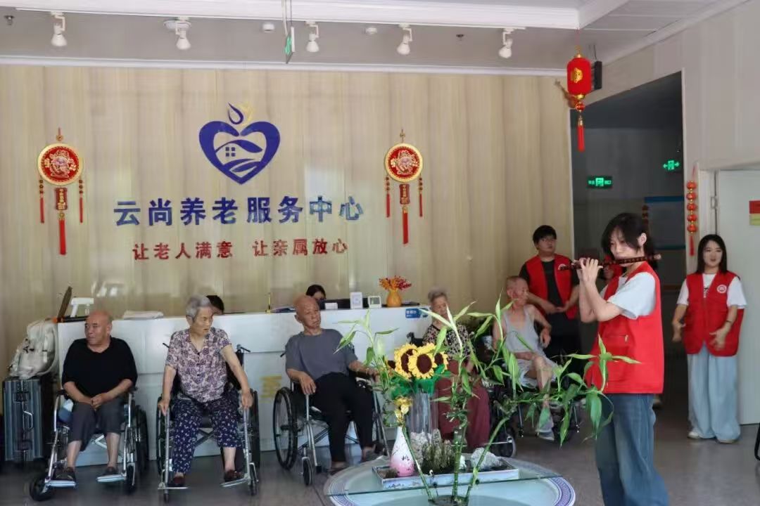 乐音送暖夕阳红