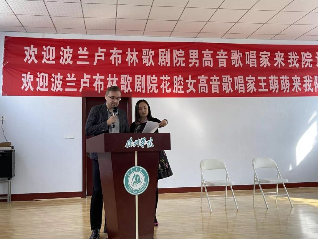 13 发布者