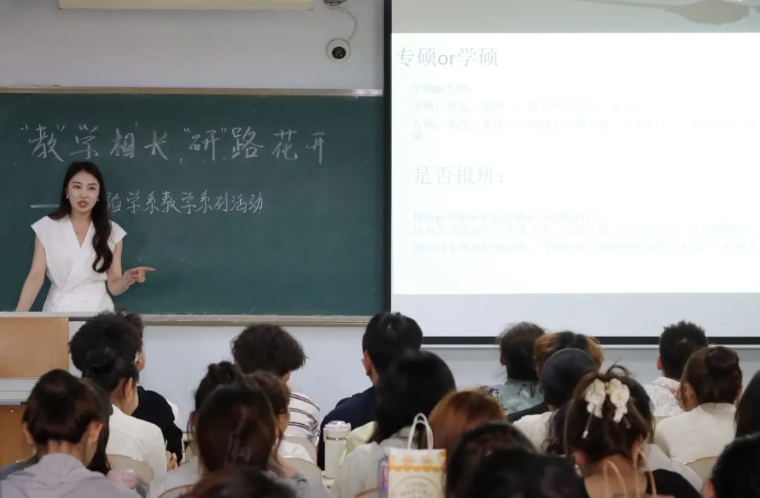 舞蹈学系全体亚美体育是正规平台吗手机