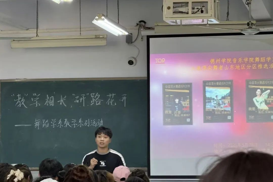 辅导员共同牵头