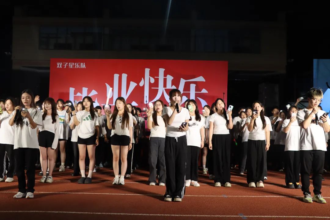 德州市音乐家协会承办