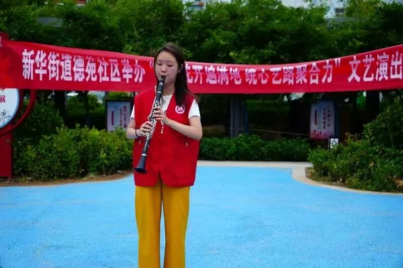 青春远航助乡村”为主题