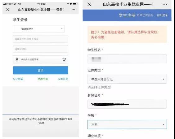 衷心感谢贵单位长期以来对亚美体育赞助