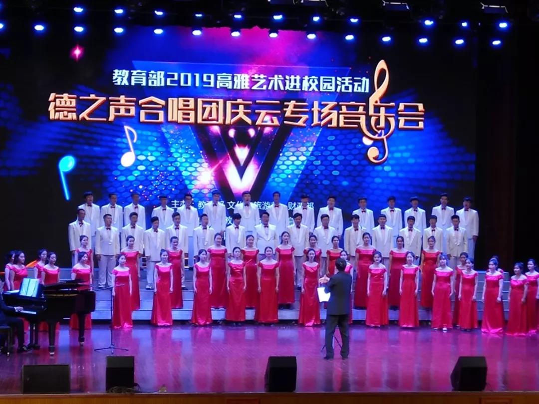 29 发布者