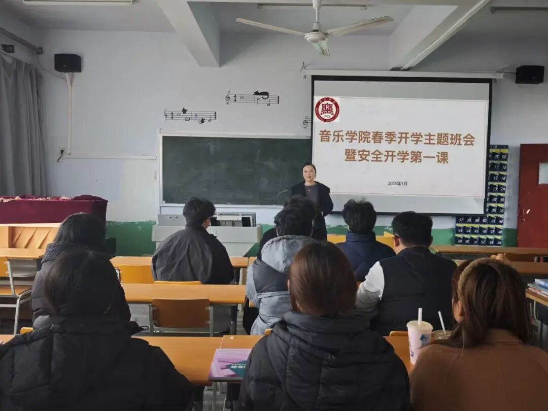 亚美体育赞助商成为英超联赛全球官方合